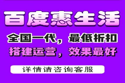 短视频信息流平台的商业模式：秒拍案例研究